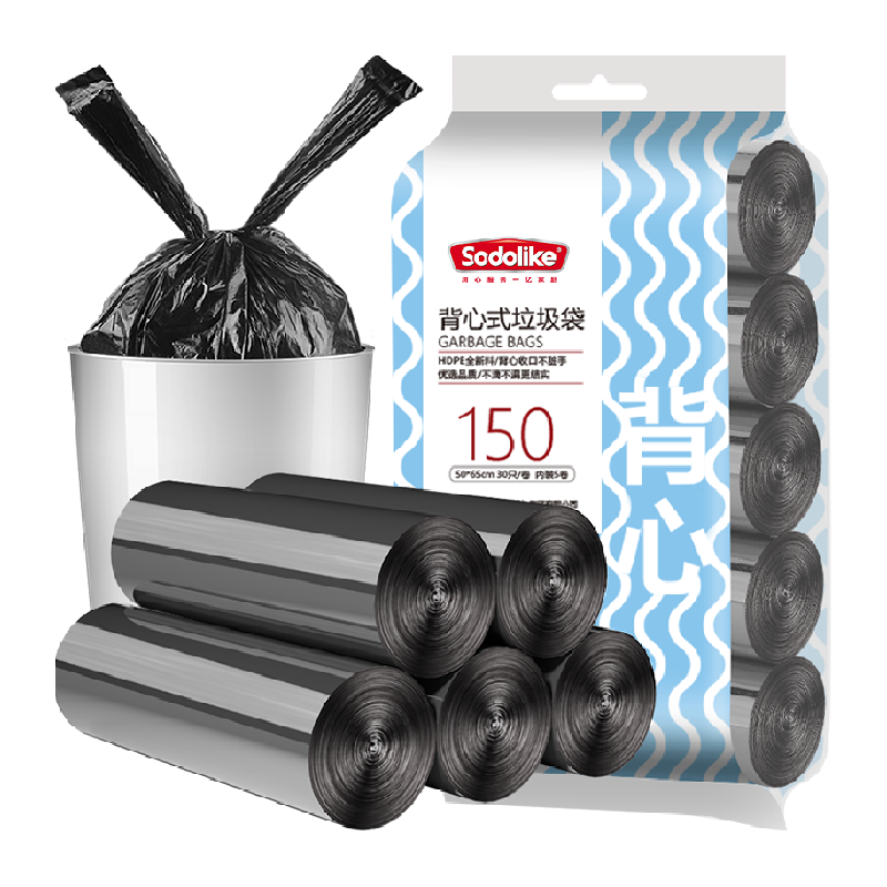 Sodolike手提垃圾袋中号50*65cm双面1.4丝