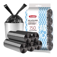 Sodolike手提垃圾袋中号50*65cm双面1.4丝
