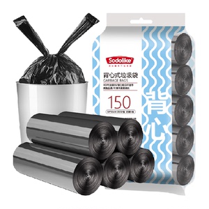 Sodolike手提垃圾袋中号50*65cm双面1.4丝