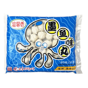 富邦富馨香墨鱼味丸3斤装台湾花枝丸麻辣烫关东煮火锅丸商用食材
