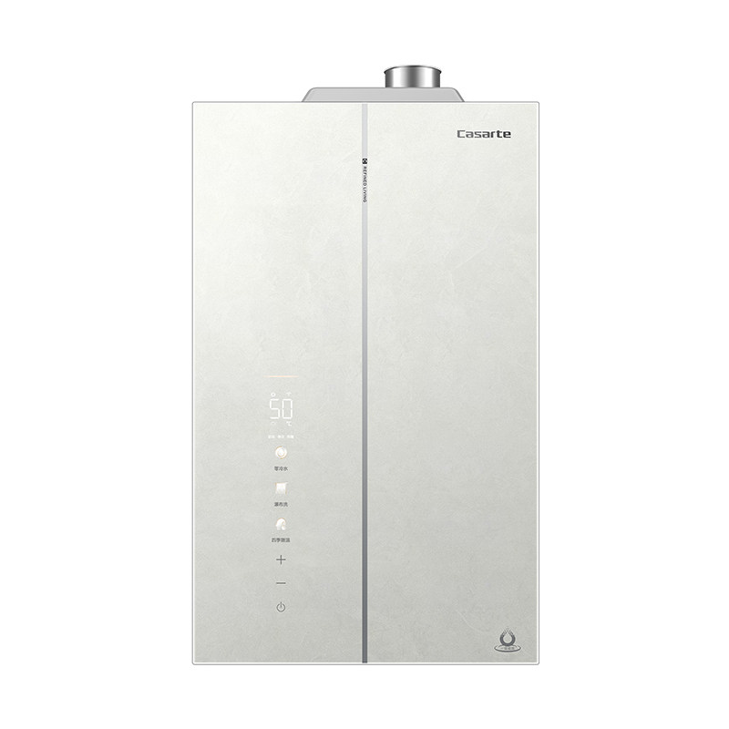 【新品】卡萨帝燃气热水器家用一级能效增压零冷水16L CWV7ultra