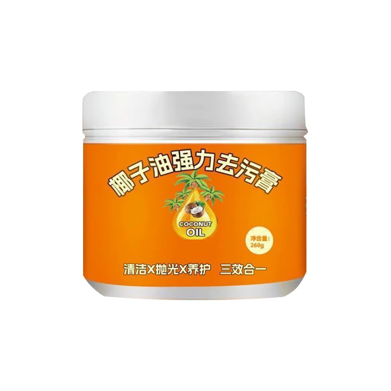 椰子油三效浴室厨房地板去污膏