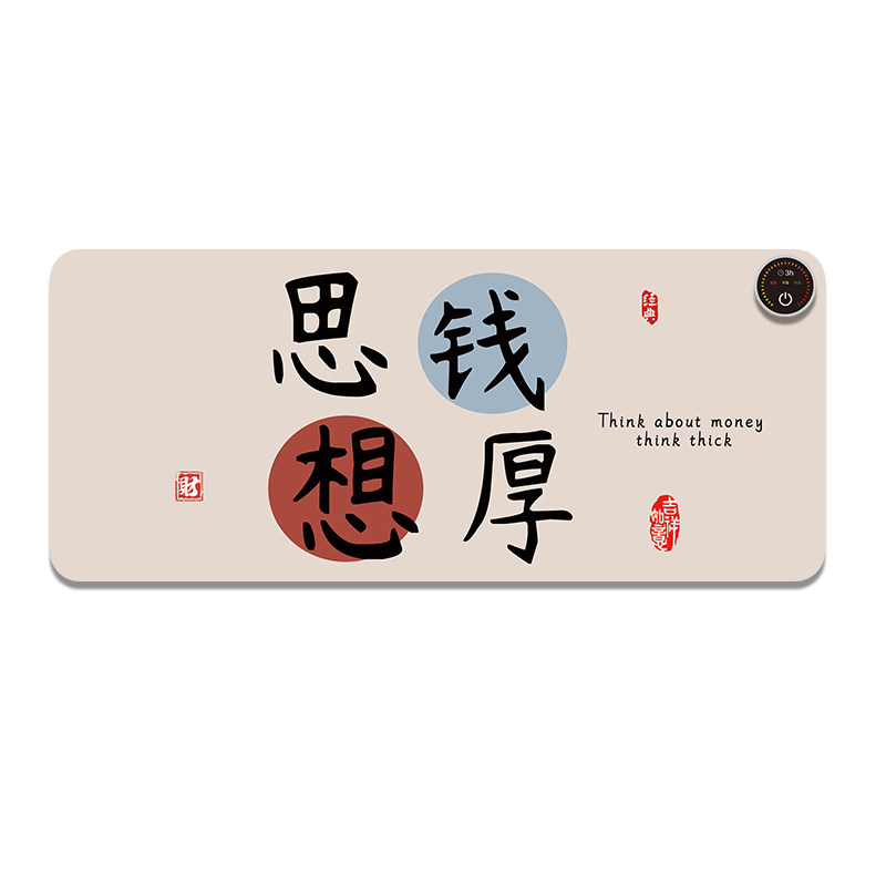 电脑暖手桌面发热办公室鼠标