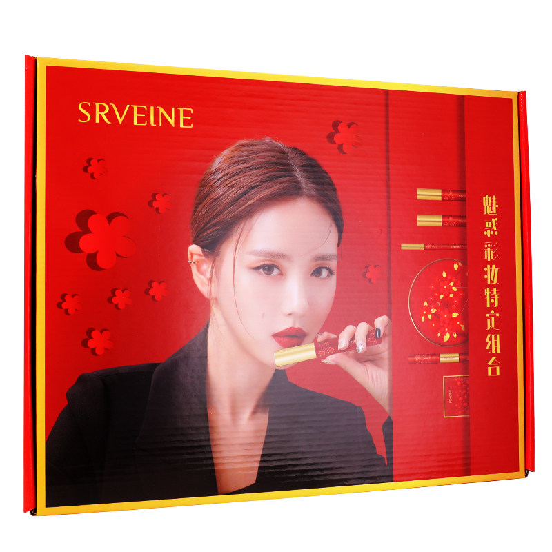 秀薇妍伊彩妆遮瑕提亮肤色正装