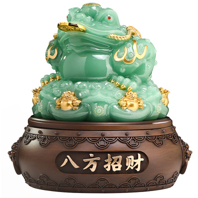 金蟾摆件乔迁开业礼品