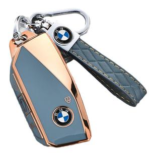 2023款北京现代库斯途钥匙套24款库斯图汽车专用旗舰版LUX壳包扣