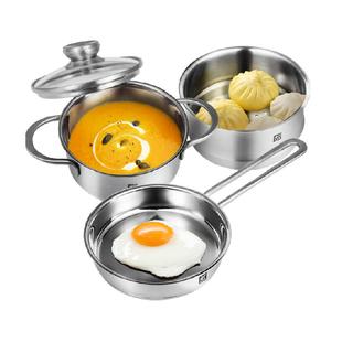 德国双立人锅组套装Nova16cm不锈钢辅食套装一人食奶锅蒸笼平底锅