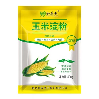 玉米淀粉米面杂粮无添加