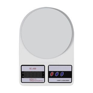 厨房秤烘焙电子秤家用小型克称高精度0.01精准称重食物秤克重数度