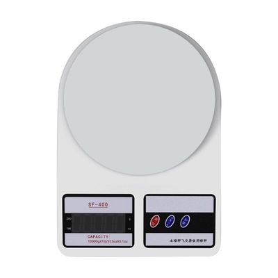 烘焙家用小型高精度克重厨房秤