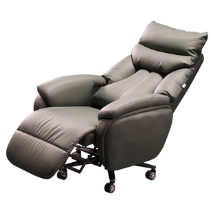 电动老板椅可躺真皮大班椅舒适久坐家用牛皮椅办公室商务总裁座椅