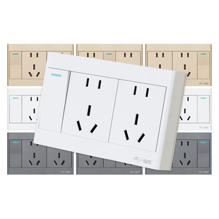 锦迈电器F5明装开关插座面板超薄型明线盒一开单/双控带十孔插座