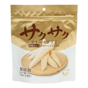 地狱厨房鸡小胸冻干零食宠物猫咪成猫幼猫营养无添加犬猫通用100g