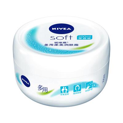 Nivea/妮维雅面霜女男士护肤身体乳灌装柔美润肤霜乳液滋润保湿