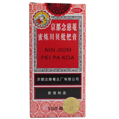 【京都念慈菴】京都念慈菴蜜炼川贝枇杷膏150ml*1瓶/盒