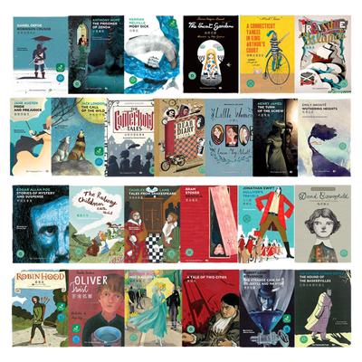 世界经典文学英文儿童读物