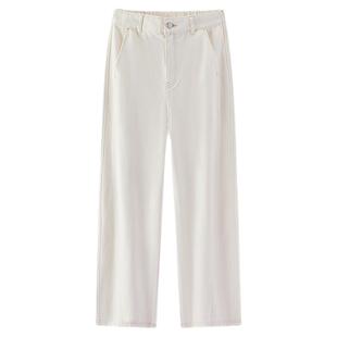 森马牛仔裤女春分割白色宽松弯刀裤2026新款松弛感显瘦潮酷拖地裤