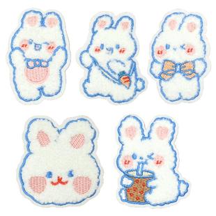 可爱毛绒兔子布贴自粘儿童衣服羽绒服补丁贴小号白色贴布破洞贴花