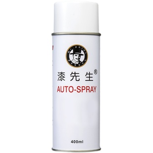 军绿色自喷漆GY06/Y10军黄色/R05桔红色油漆补漆喷漆军车绿手喷漆