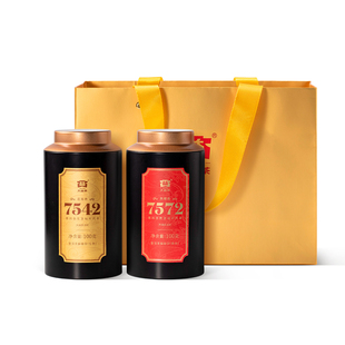 【新品首发】大益茶2026年7542/7572罐装散茶100g/罐生熟茶礼盒茶