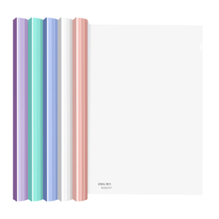 得力三角杆抽杆夹A4拉杆夹加厚文件夹插页透明彩色学生办公用品学习档案夹大容量试卷夹书皮夹子资料夹防滑款