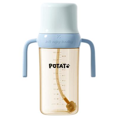 小土豆吸管奶瓶6个月以上
