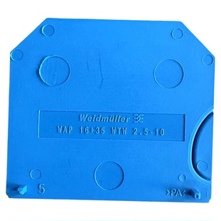 WAP16+35WTW2.5-10BL 魏德米勒全新正品1050180000 16 35平方挡板
