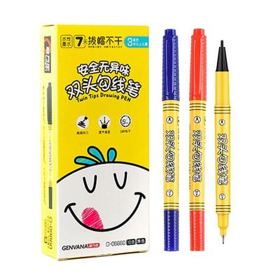 水性双头勾线笔无异味记号笔