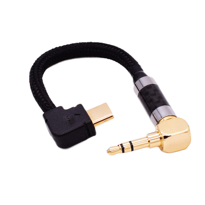 75欧纯银Type-C转3.5转RCA同轴线凯音RU9 n8/N7/n62/n6ii海贝R6 R7 R8播放器mojo hugo2 v3d coax数字同轴线