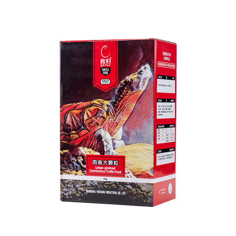 育归龟粮繁育肉食特大颗粒鳄龟粮