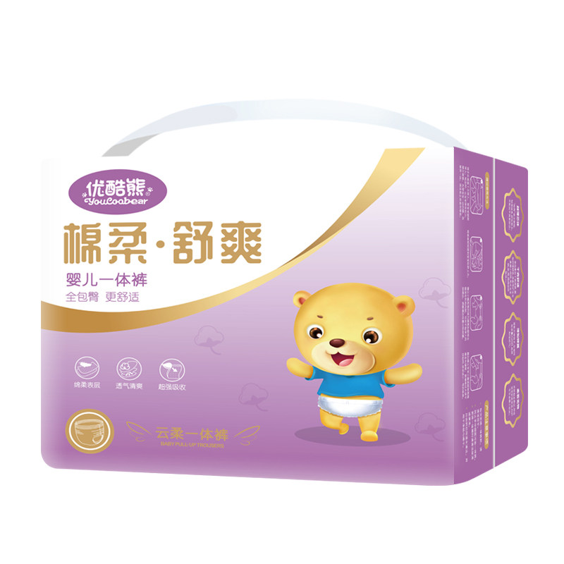 拉拉裤6xl大码l婴儿尿不湿XL