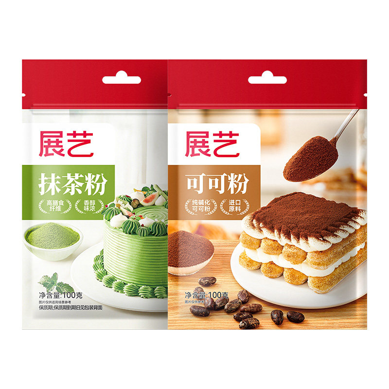 展艺抹茶粉100g烘焙专用冲饮防潮
