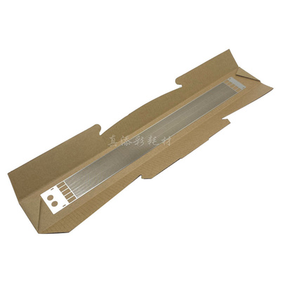 MP7500充电网复印机配件理光