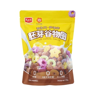 精力沛胚芽燕麦谷物圈可可蜜球无糖精益生元代早餐泡牛奶即食零食