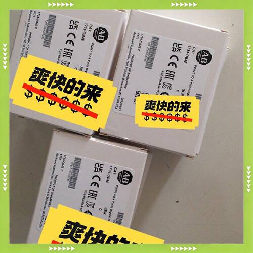 【询价】1734-OB4E