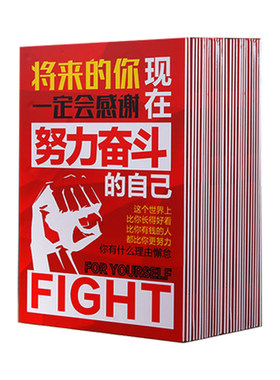 KT板定制商场橱窗布置装饰露营地拍照打卡开业店庆乔迁海报定制
