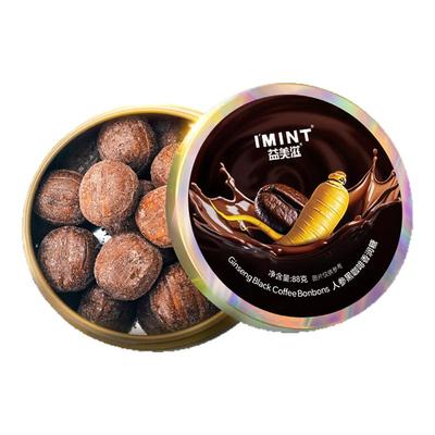 kisspearl人参黑咖啡香润糖