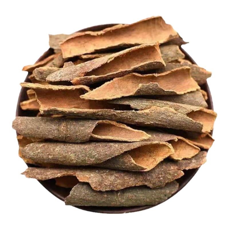 广西桂皮碎干货肉桂碎调味料香料火锅底料卤料大料炖肉烧烤料桂碎
