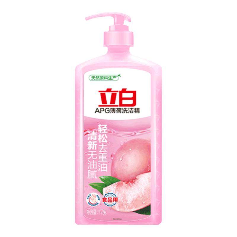 立白APG薄荷洗洁精家用实惠装洗碗液1kg*3瓶大桶厨房商用餐饮包邮