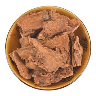 锁阳中药材500克无硫新货金锁阳片可配淫羊藿肉苁蓉茶泡水泡酒料