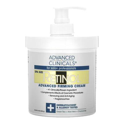 Advance视黄醇身体乳面霜高级紧雅霜焕活保湿滋润维E全身Spa大罐