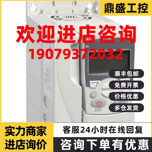 议价ABB11KW变频器ACS355-03E-46A2-2三相220V公司现货质保一年