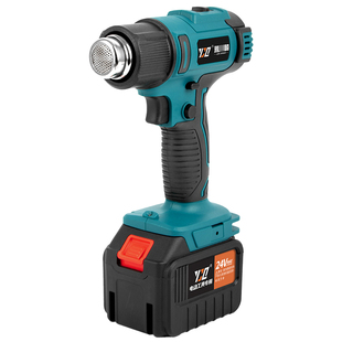 无线热风枪锂电充电式便携小型大功率吹风机汽车贴膜热缩膜烤枪