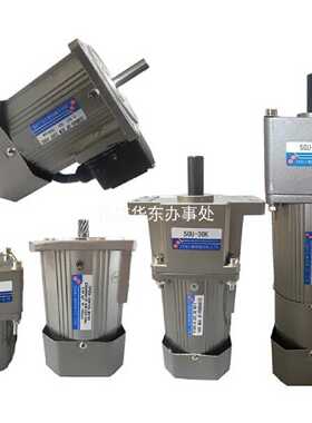 原装TAILI电机马达5IK90RGU-CFM 5GU36K 带刹车5IK90GU-CFM 5GU5K