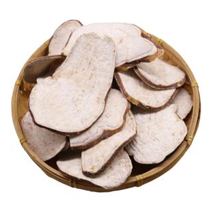 生红薯干地瓜干原味红薯干农家自晒山芋干红薯片农家自制无糖