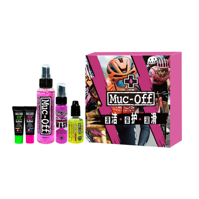 MUCOFF自行车清洁润滑限定礼盒装