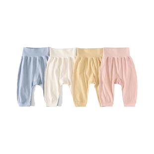 童泰婴儿大pp裤春秋季纯棉宝宝裤子男童女童高腰长裤家居服坑条