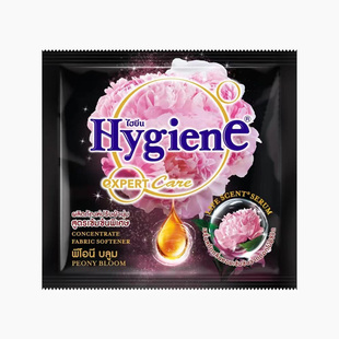 泰国原装进口Hygiene喜净衣物柔顺剂浓缩型柔顺香氛持久留香便携