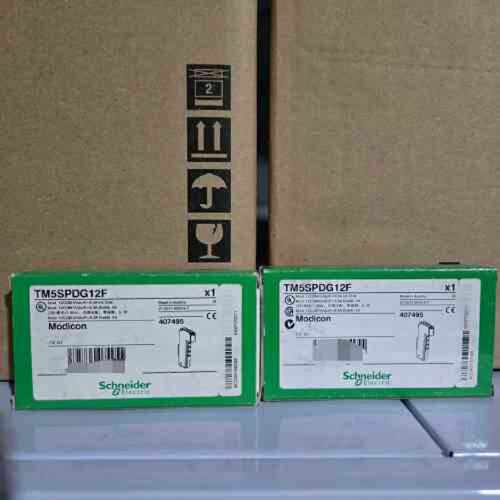 议价施耐德TM5SPDG12F控制器扩展模块，全新原装正品。