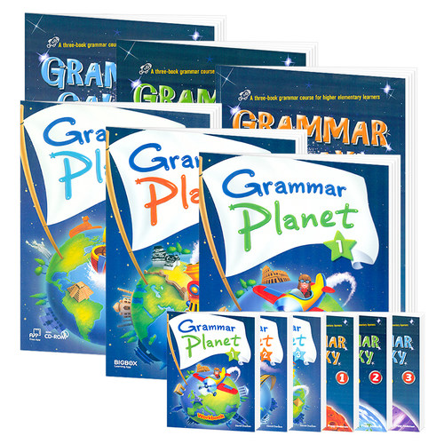 包邮美国compass寒暑假语法专项课程短期英语学习教材 Grammar Planet galaxy 1-3级初高中初级10-13岁含互动学习APP高频语法结构